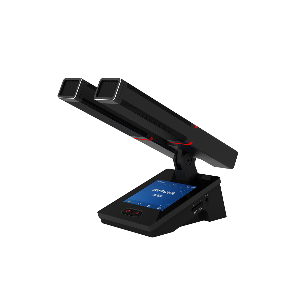 Discussion Speaking Chairman Wired Microphone