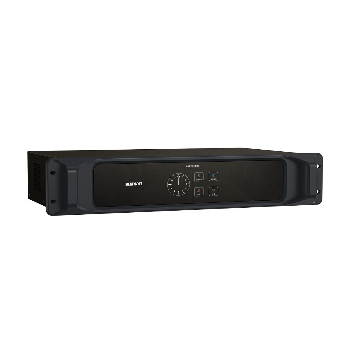 IR Simultaneous Interpretation System Equipment