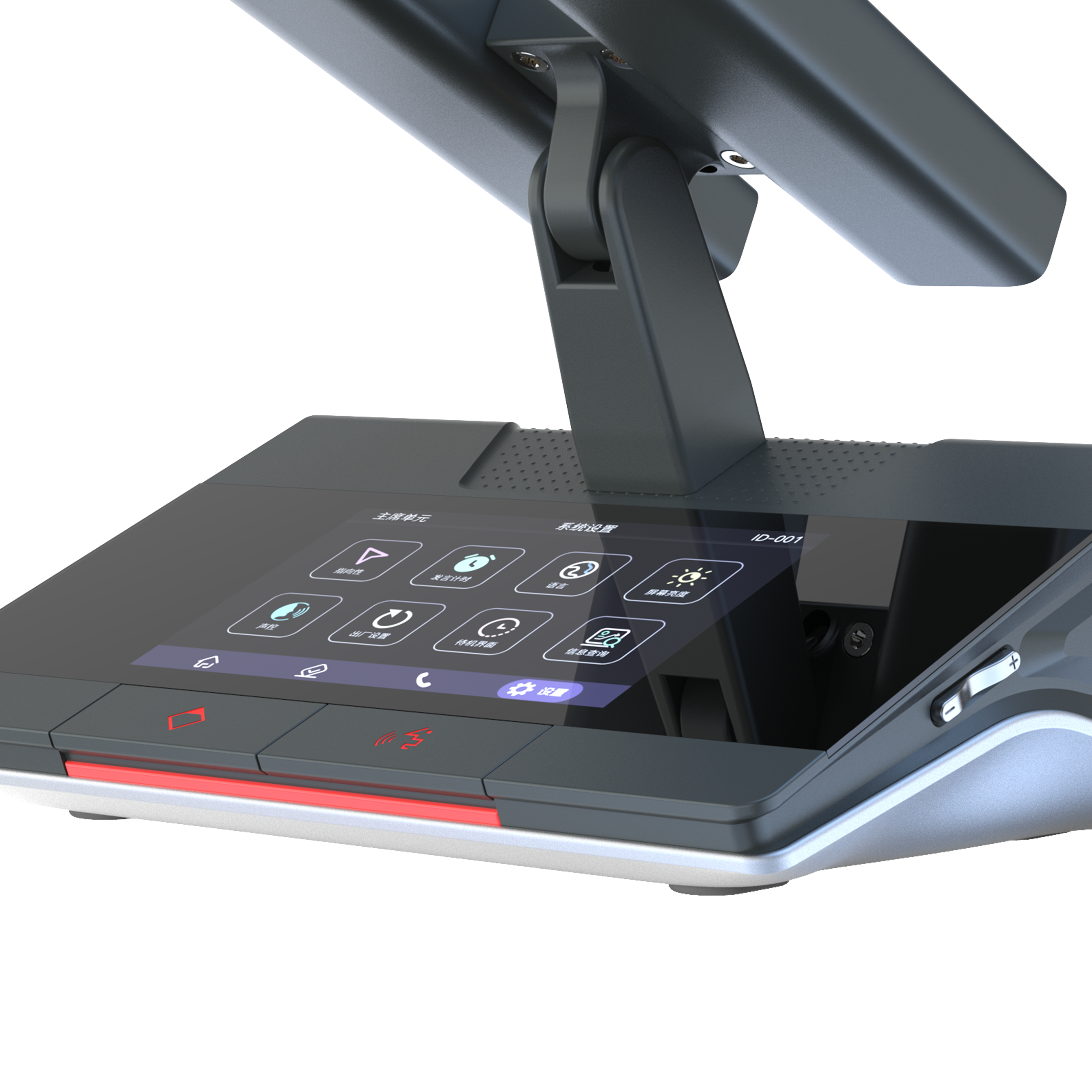 Digital Wireless Conference Touchscreen Microphone