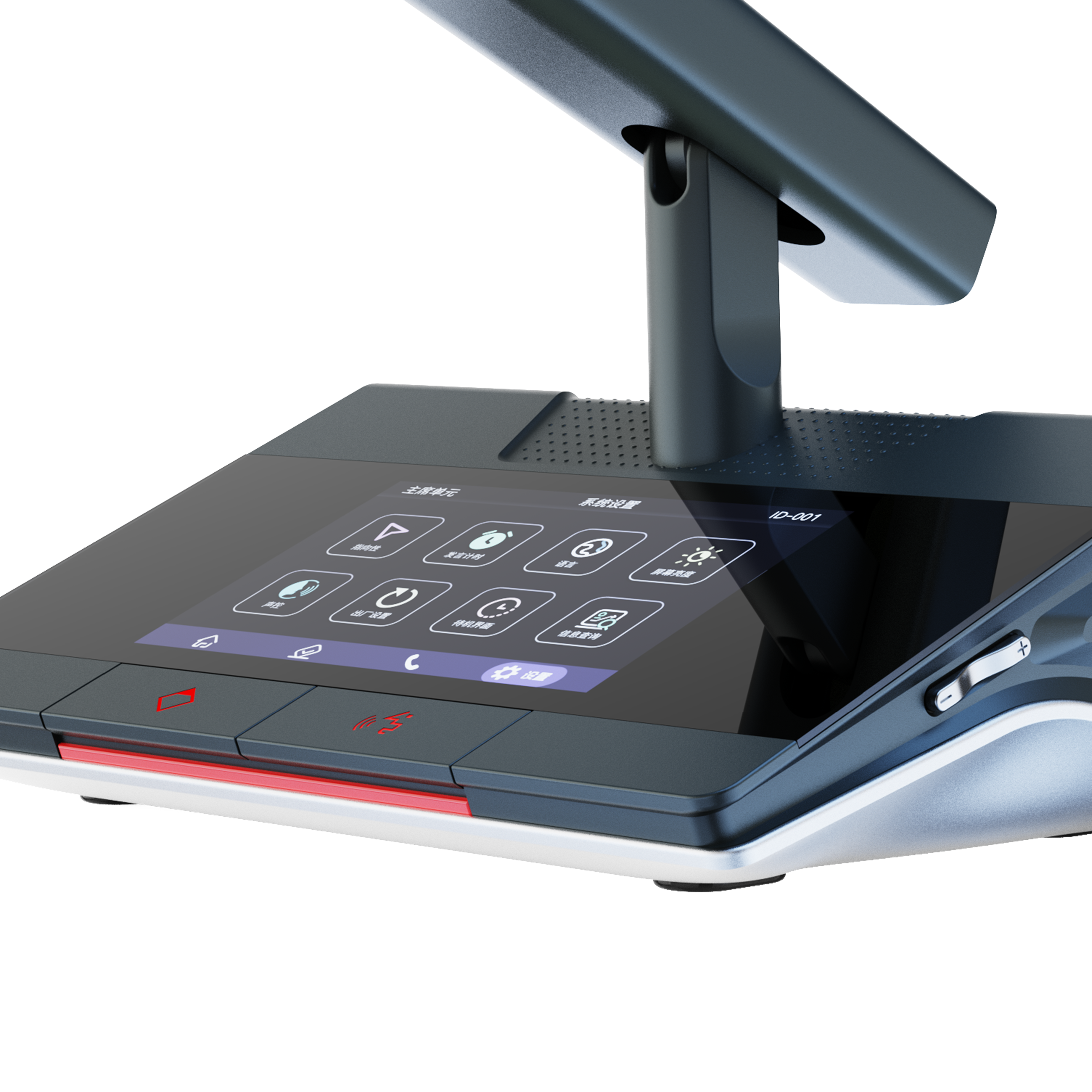 UHF Professional Conference System Microphone