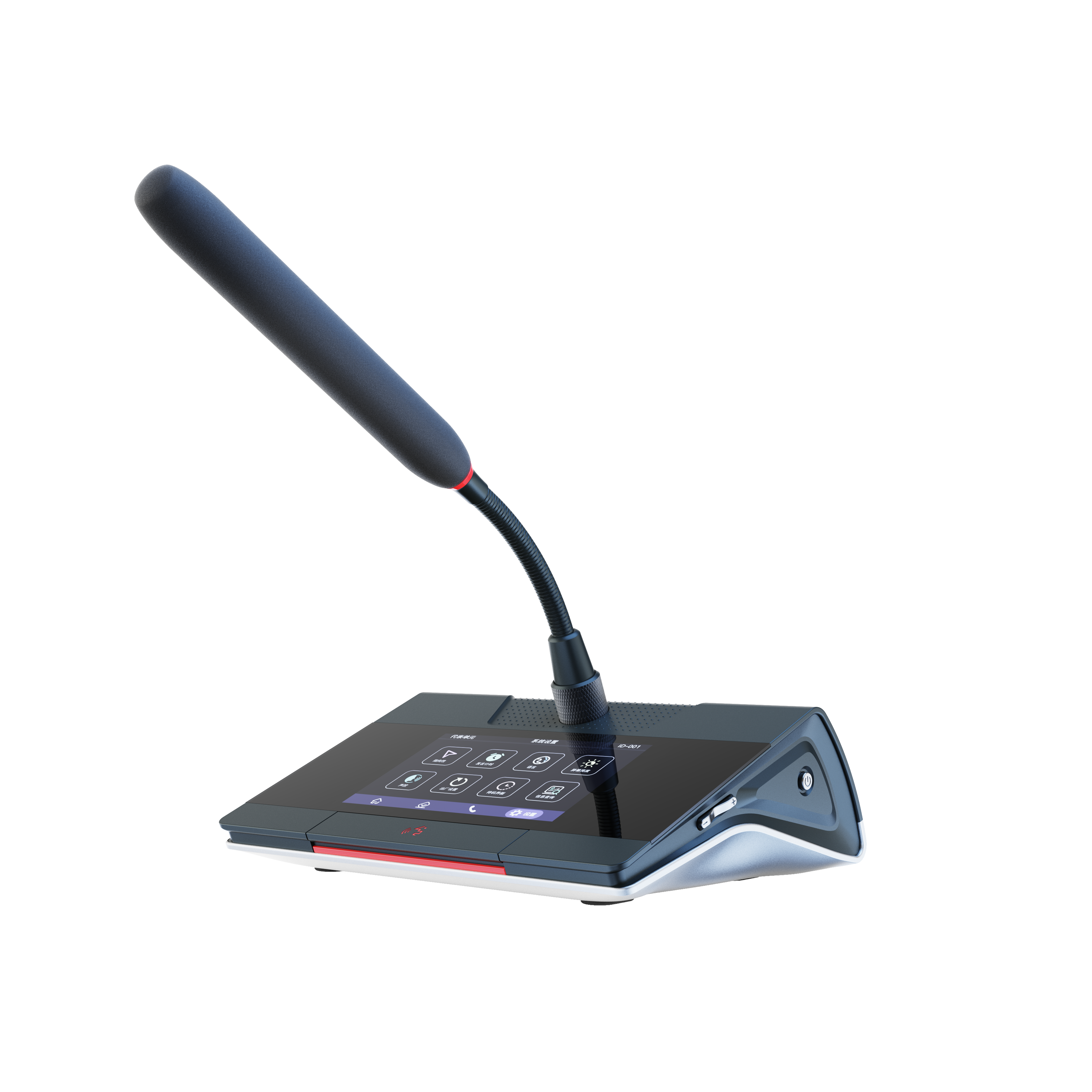 Wireless Meeting Shotgun Touchscreen Microphone