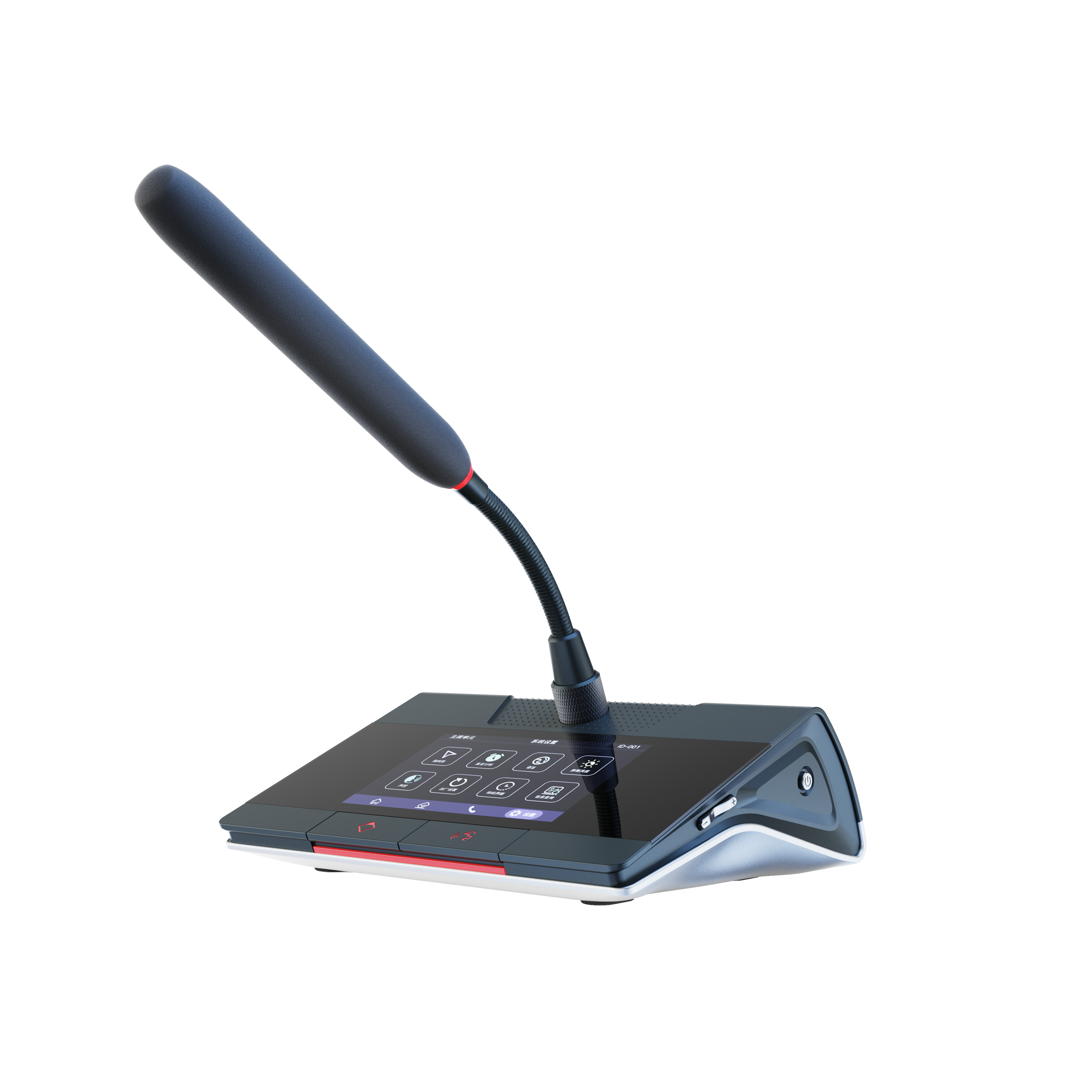 Wireless Meeting Shotgun Touchscreen Microphone