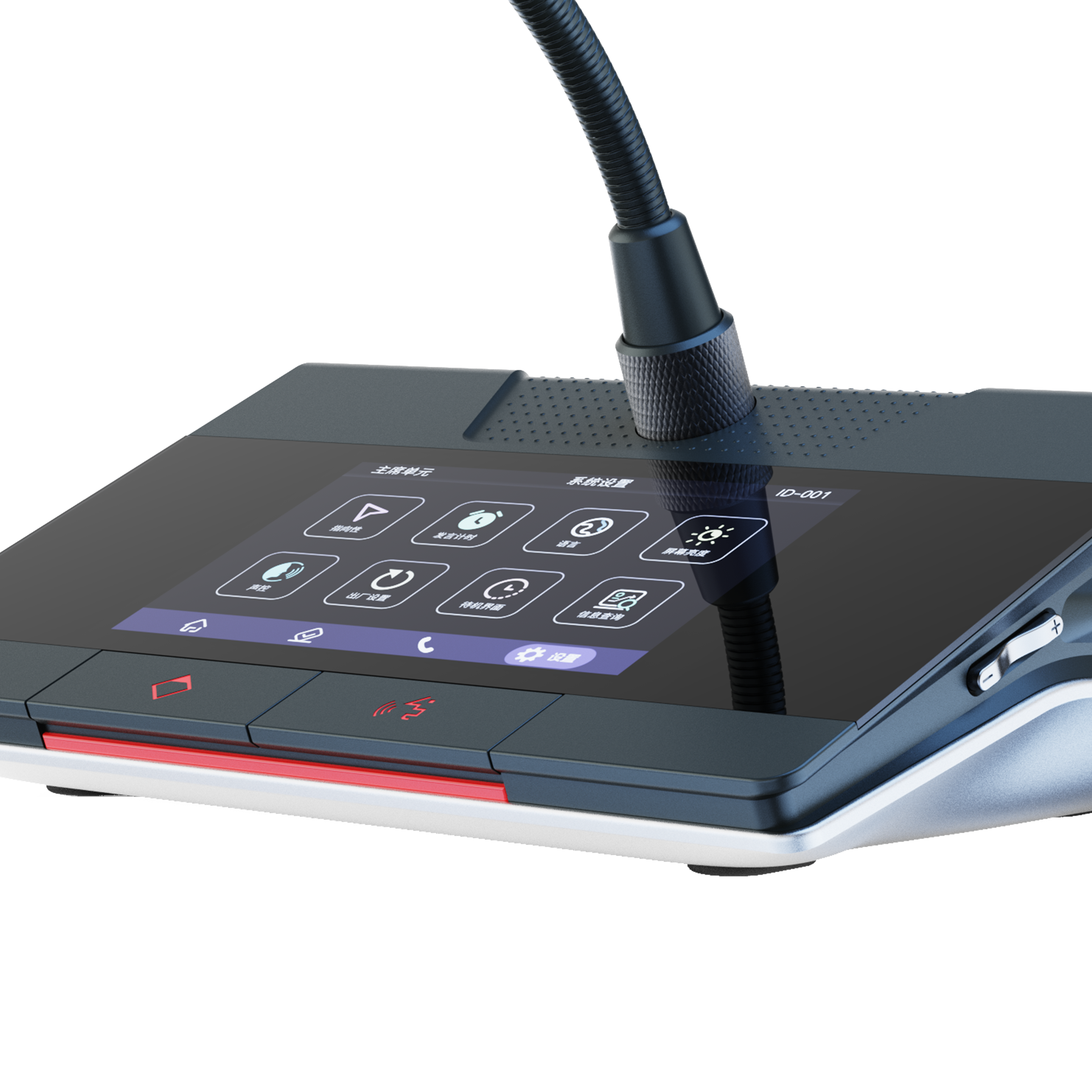 Wireless Meeting Shotgun Touchscreen Microphone