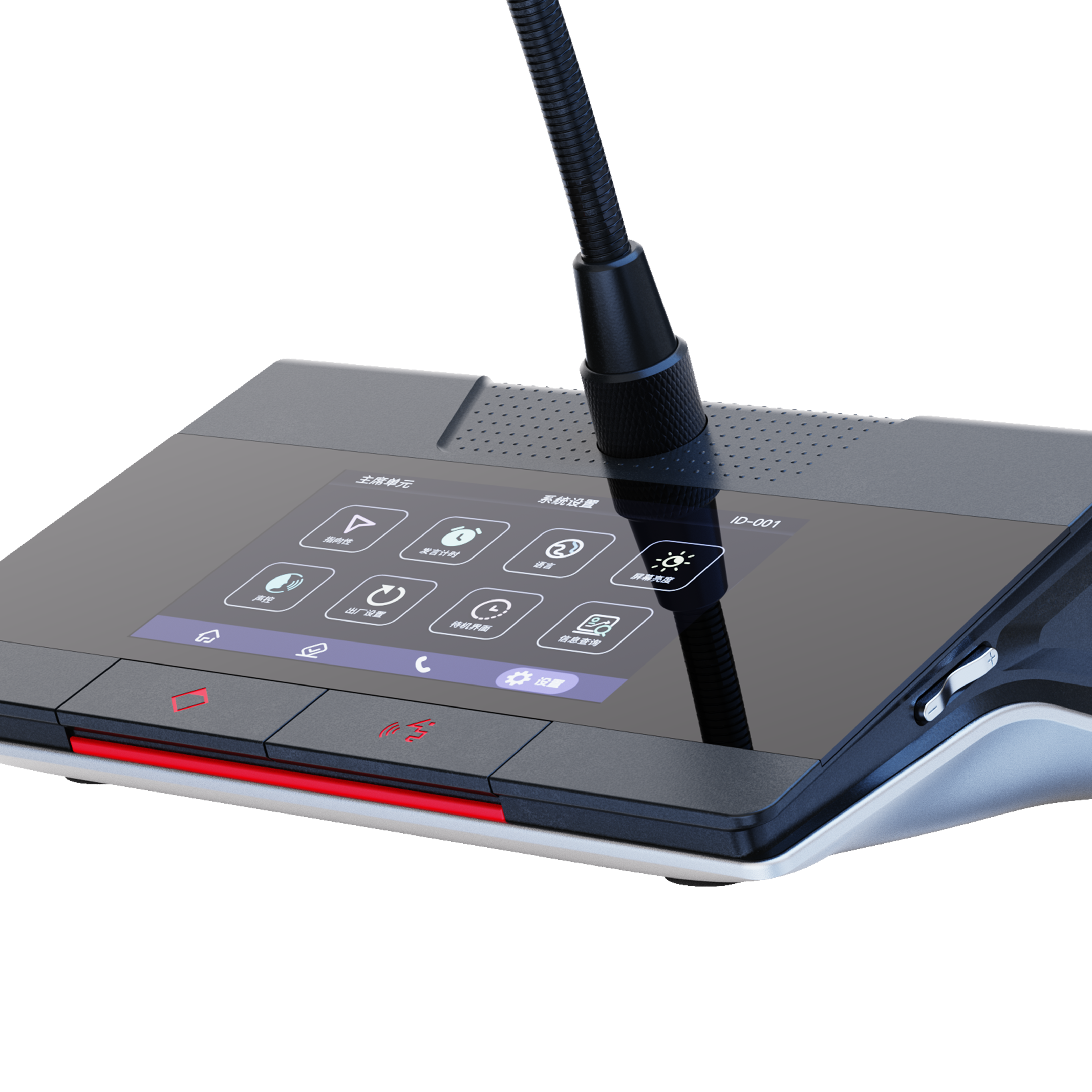 Wireless Touchscreen Goosenecek Meeting Microphone