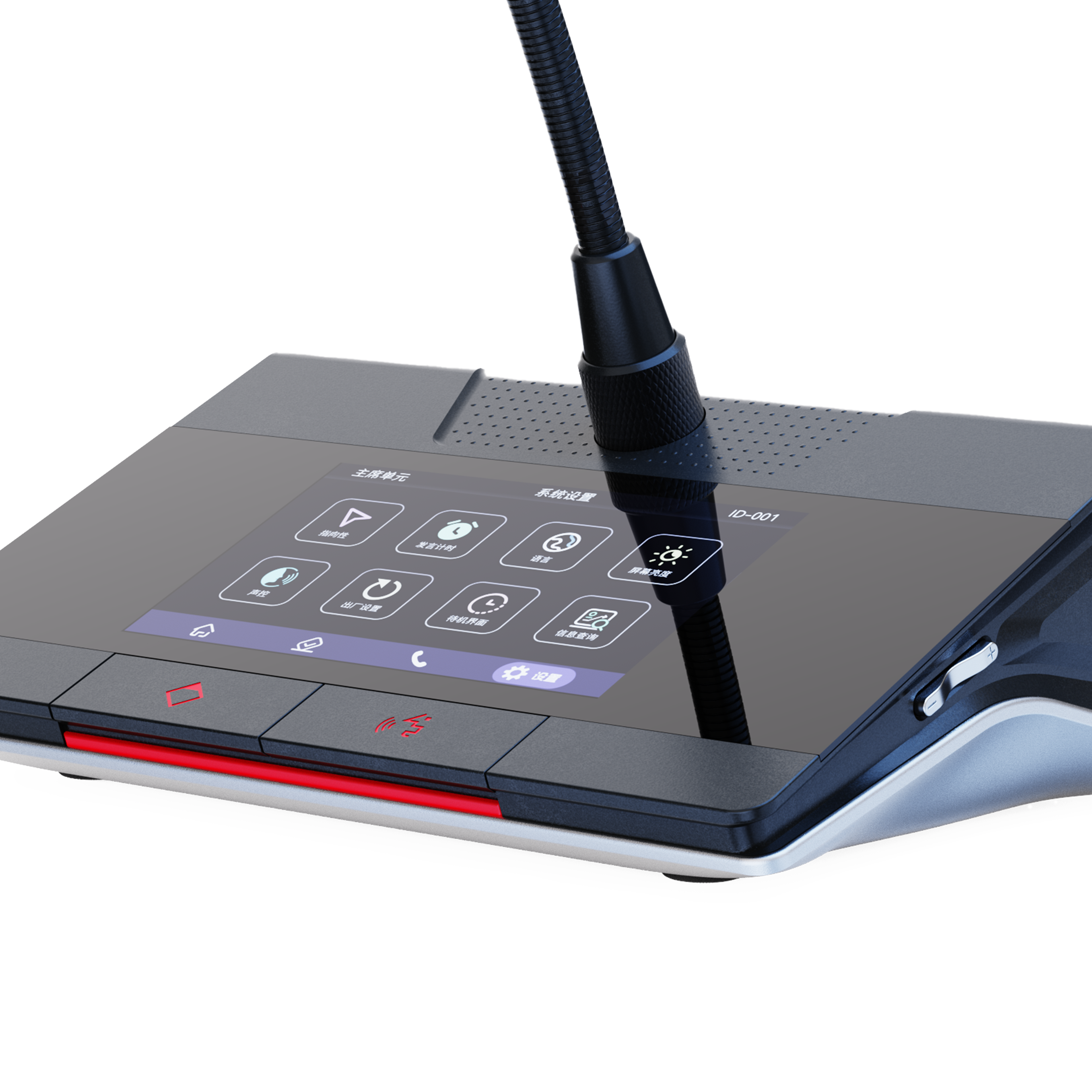 Desktop Wired Gooseneck Touchscreen Microphone