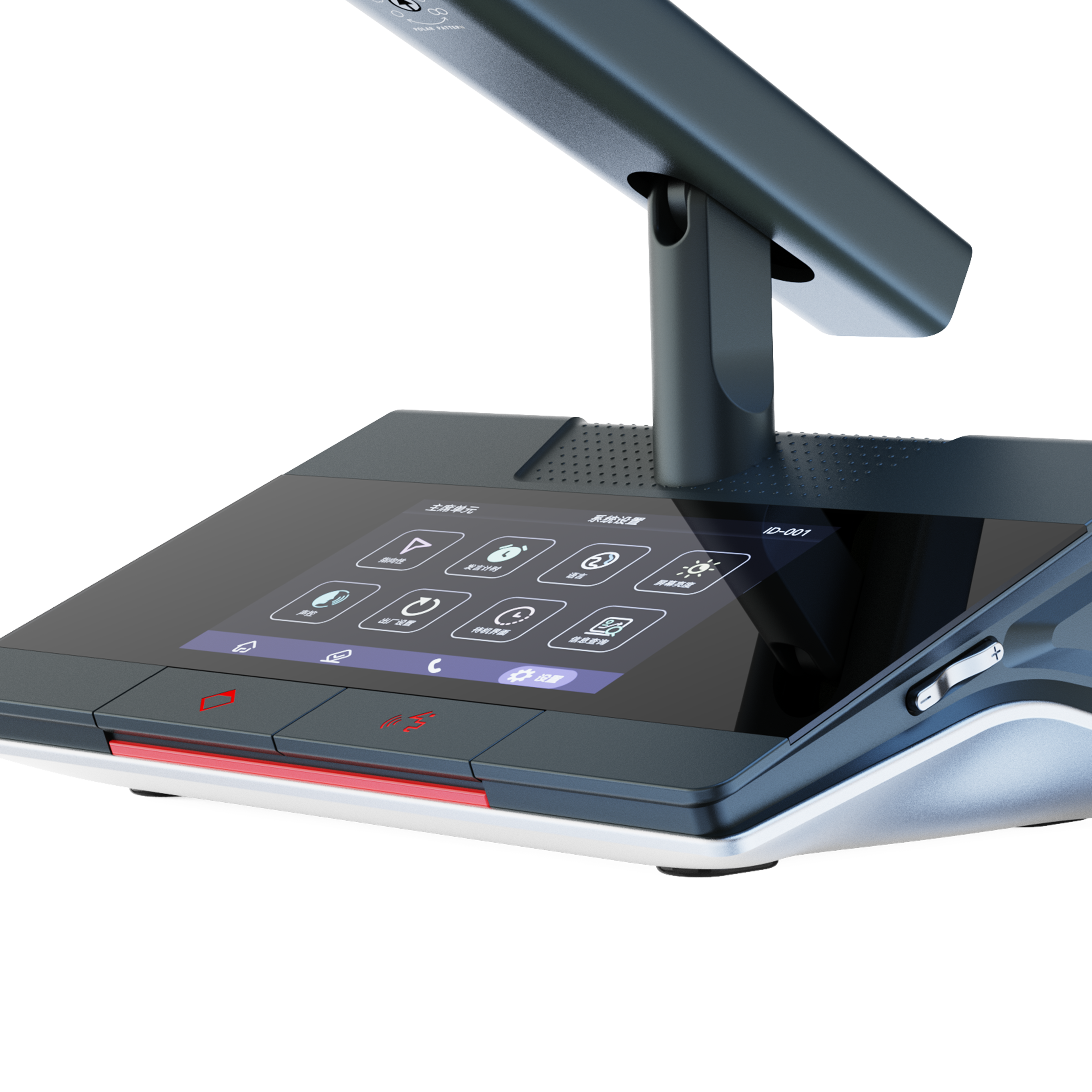 Wired Chairman Delegate Touch Screen Microphone