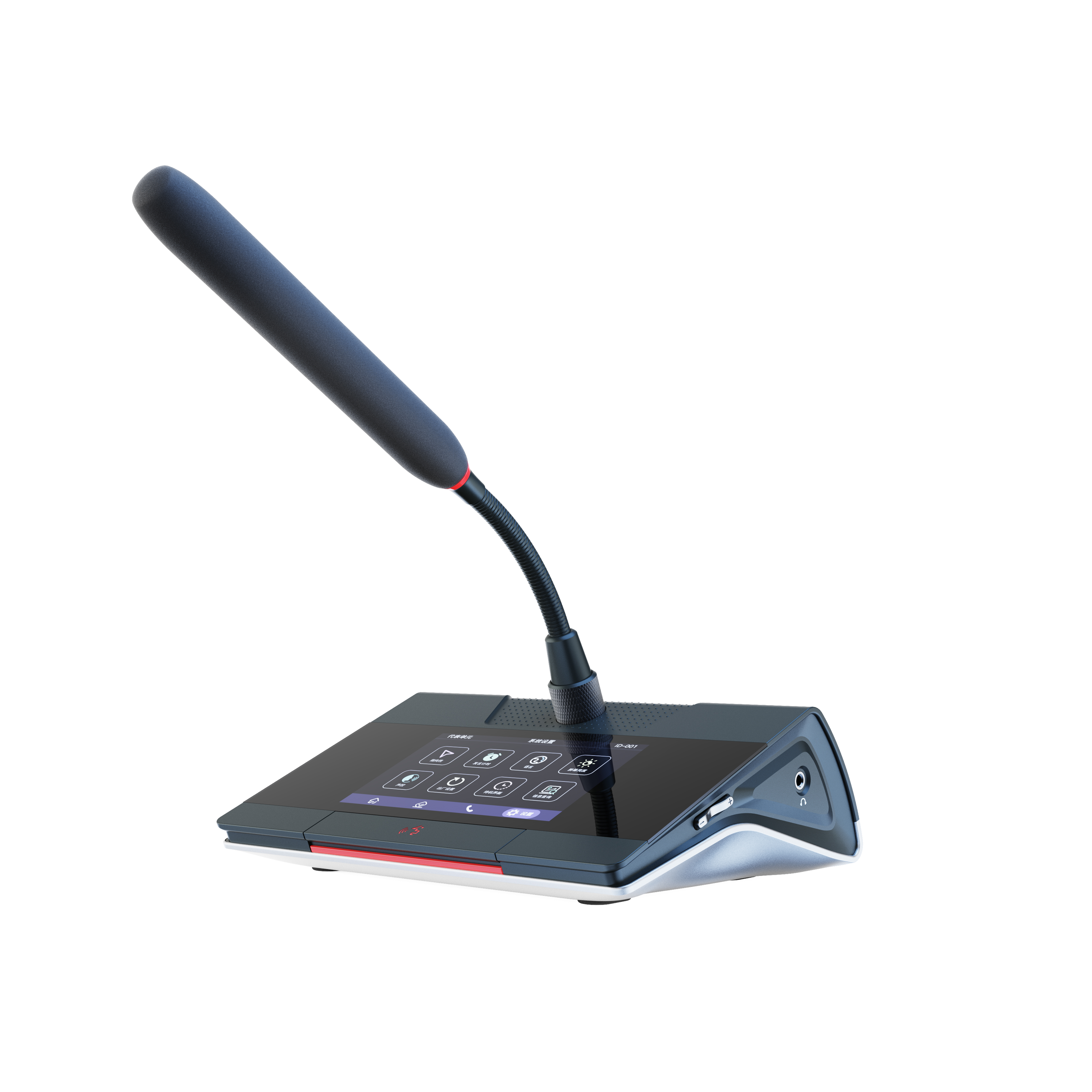 Professional Shotgun Microphone With Touchscreen