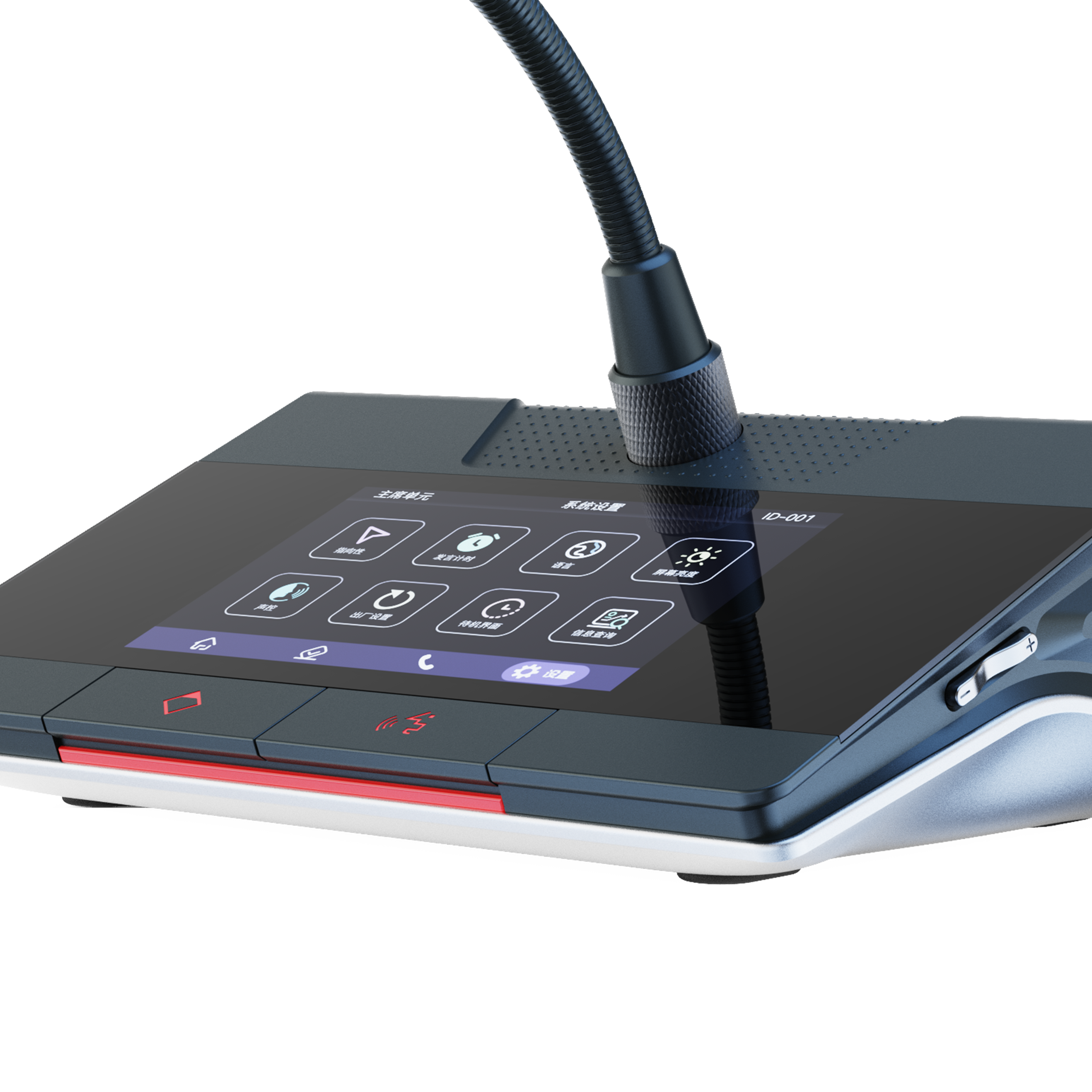 Professional Shotgun Microphone With Touchscreen