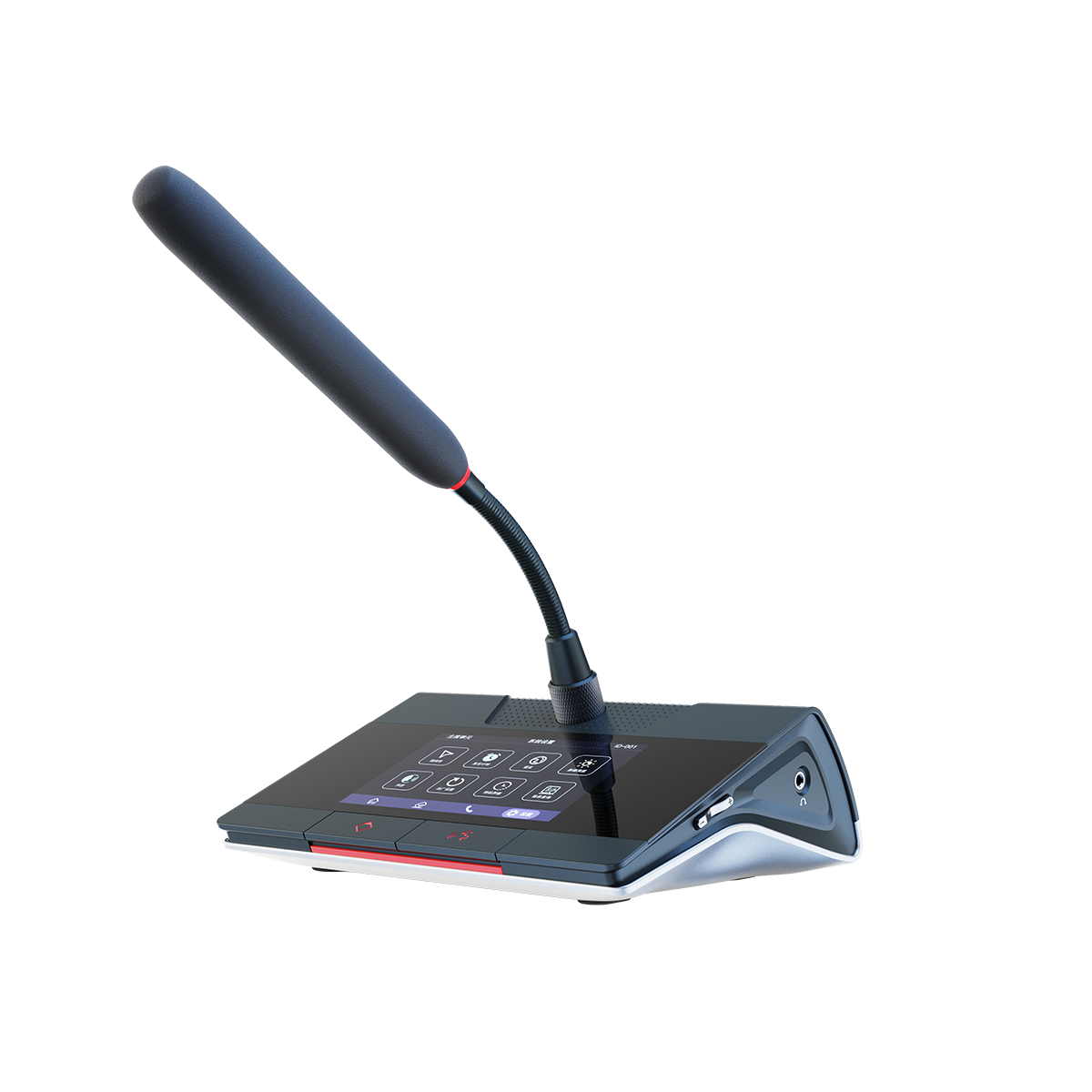 Professional Shotgun Microphone With Touchscreen