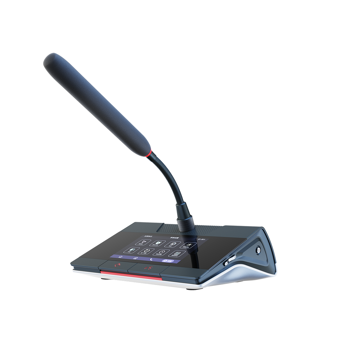 Wireless Meeting Shotgun Touchscreen Microphone