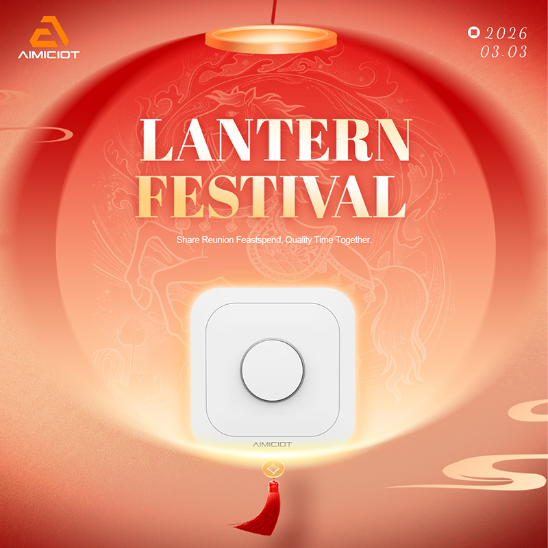 Les activités du Festival des Lanternes se sont déroulées avec succès. Les activités du Festival des Lanternes se sont déroulées avec succès.