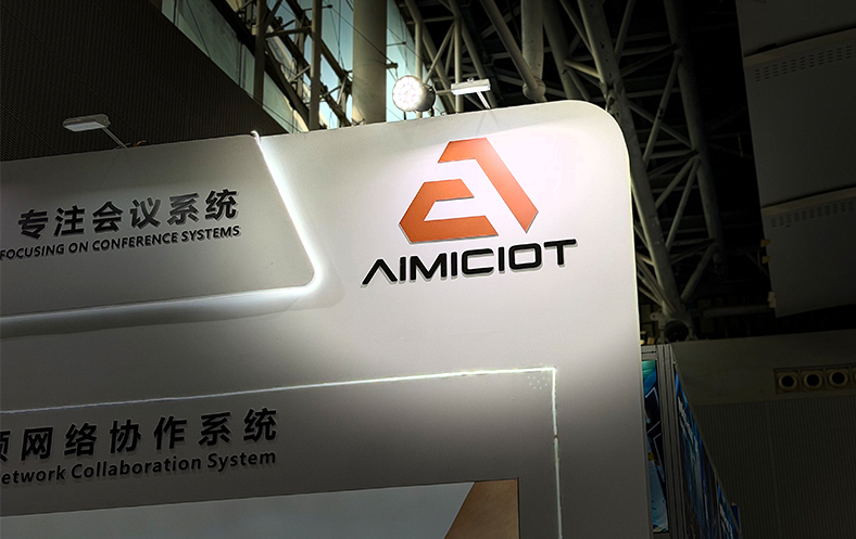 Lumens AI Camera Tracking