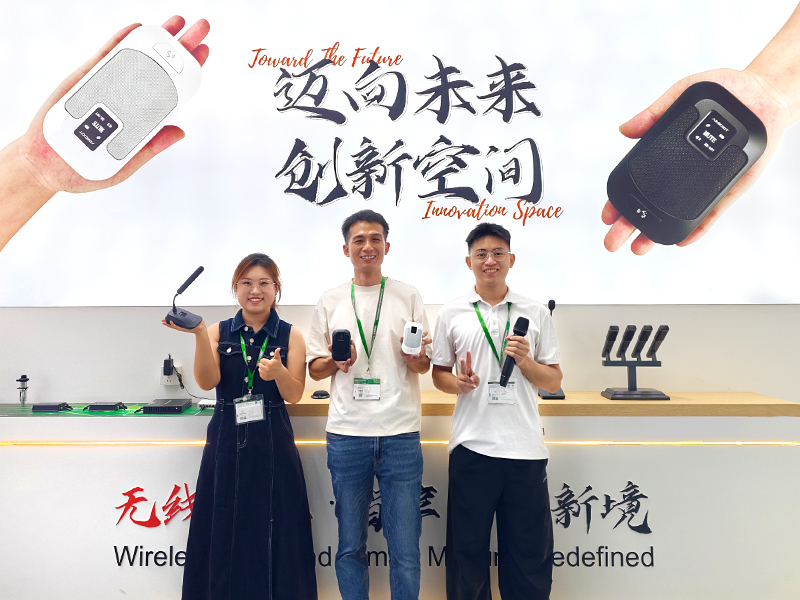Prolight + Sound Guangzhou 2026 Recap: Aimiciot’s Wireless Innovations Prolight + Sound Guangzhou 2026 Recap: Aimiciot’s Wireless Innovations