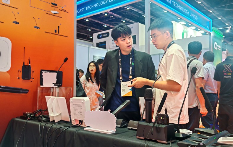 wireless conference system