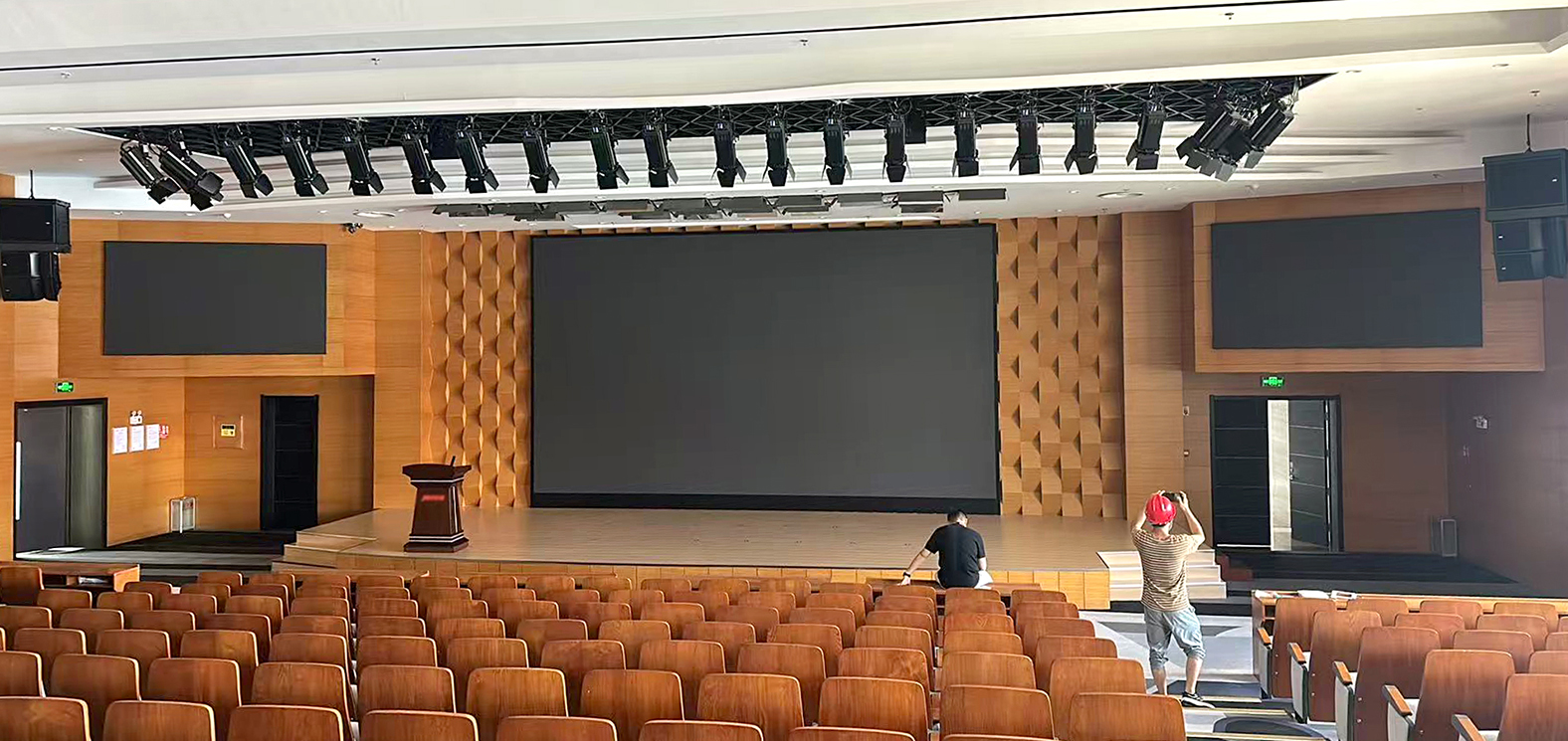 wireless IoT conference system