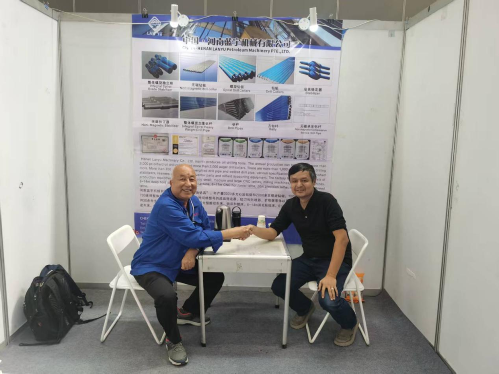 Henan Lanyu Machinery Co.