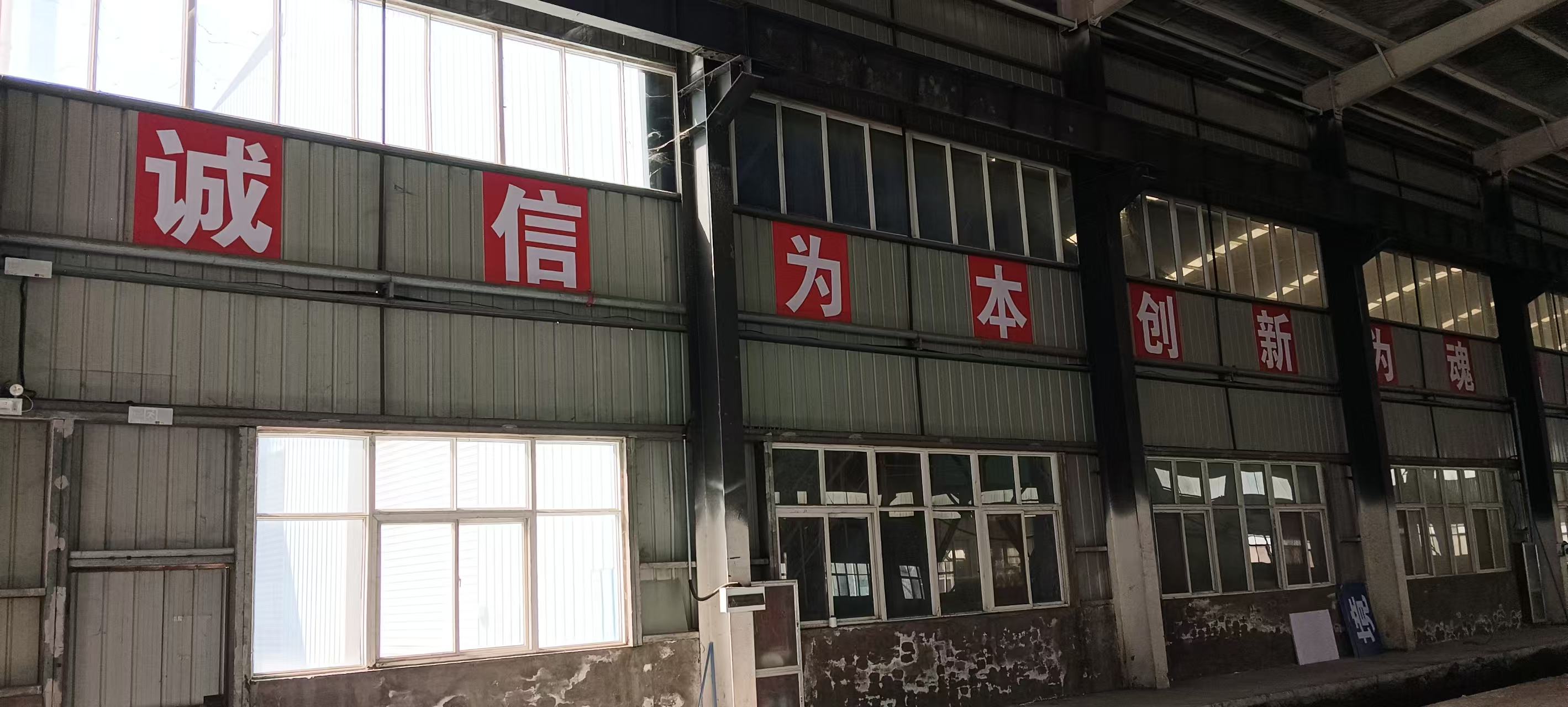 American API Auditor Visits and Guides to Help Henan Lanyu Machinery Integrity and Innovation