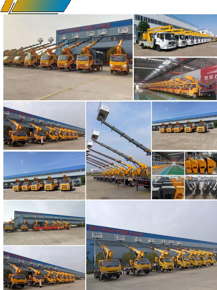 Aerial Work Platform Truck