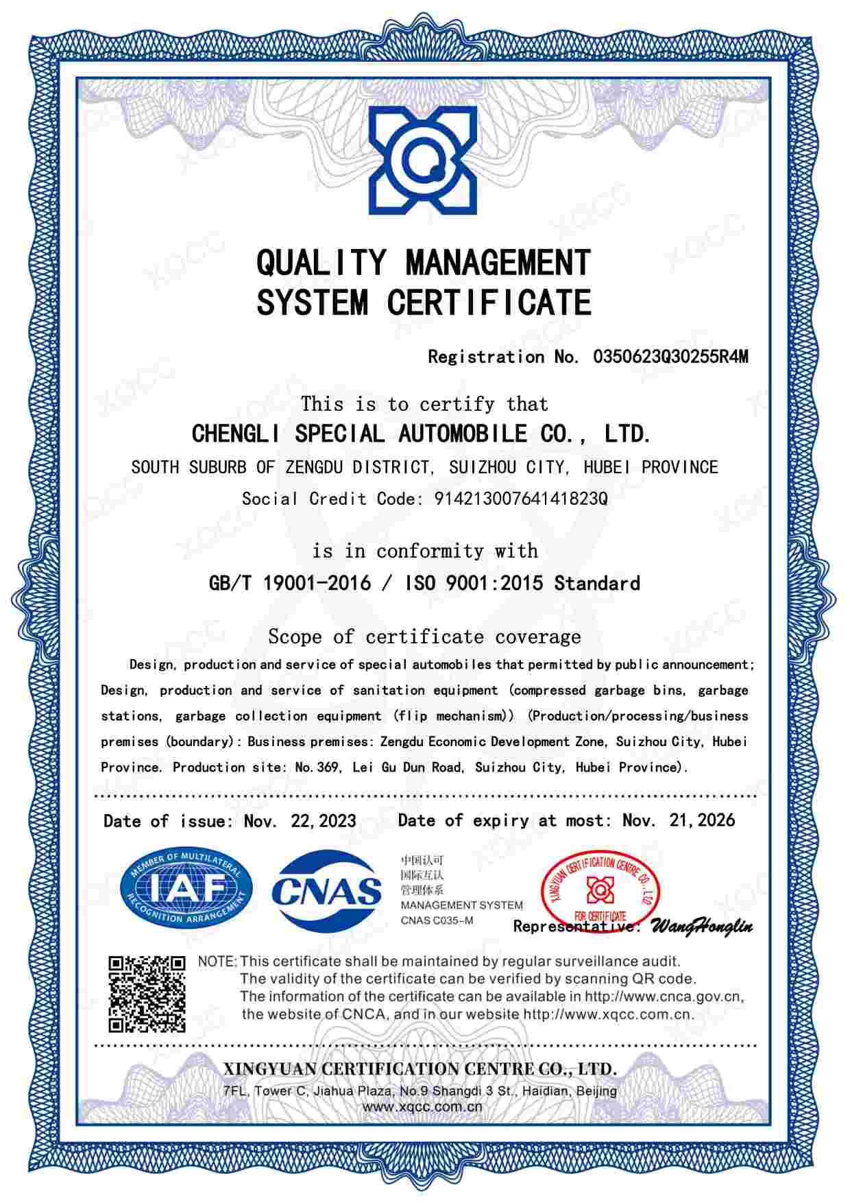 QUALITY MANAGEMENT SYSTEM CERTIFICATE