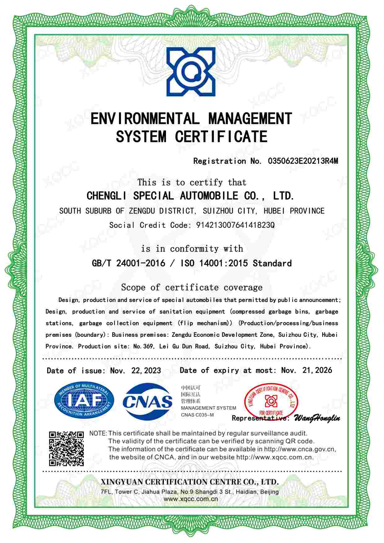 ENVIRONMENTAL MANAGEMENT SYSTEM CERTIFICATE