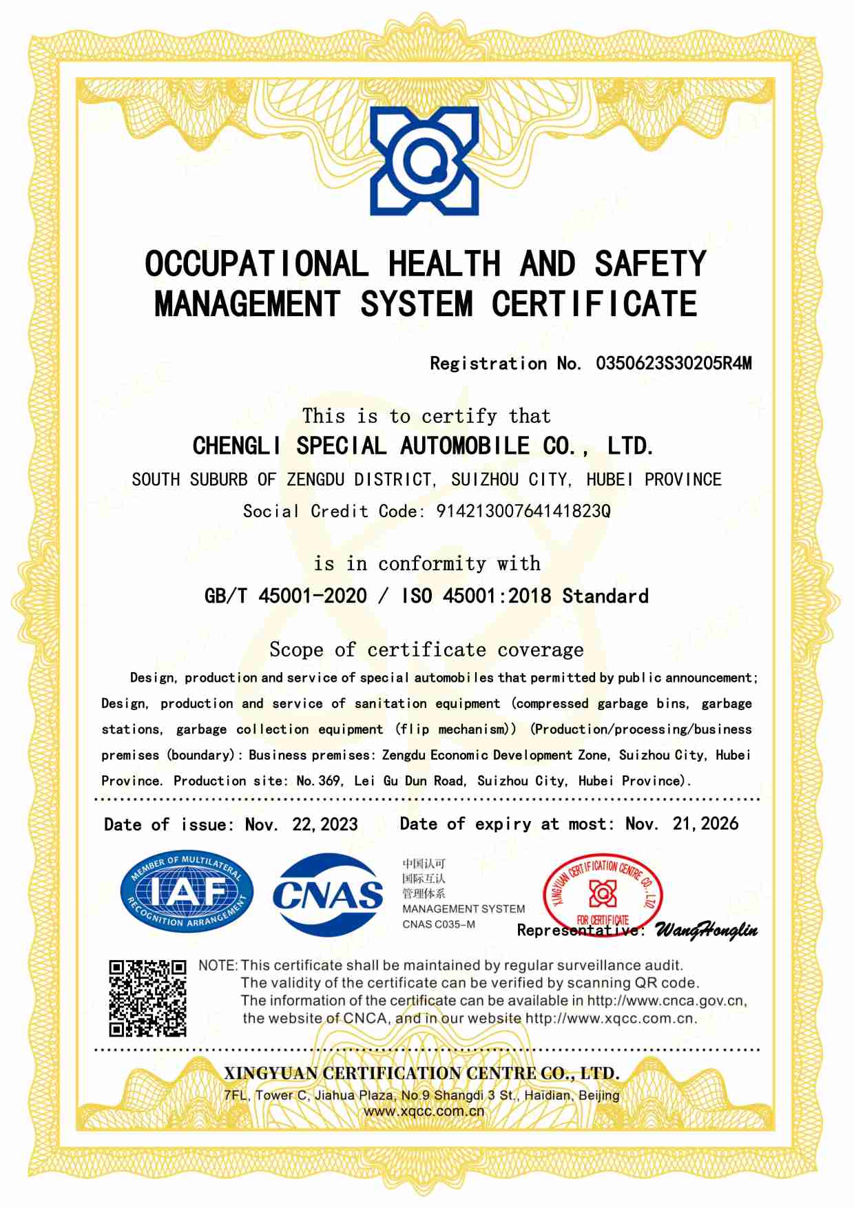 OCCUPATIONAL HEALTH AND SAFETY MANAGEMENT SYSTEM CERTIFICATE