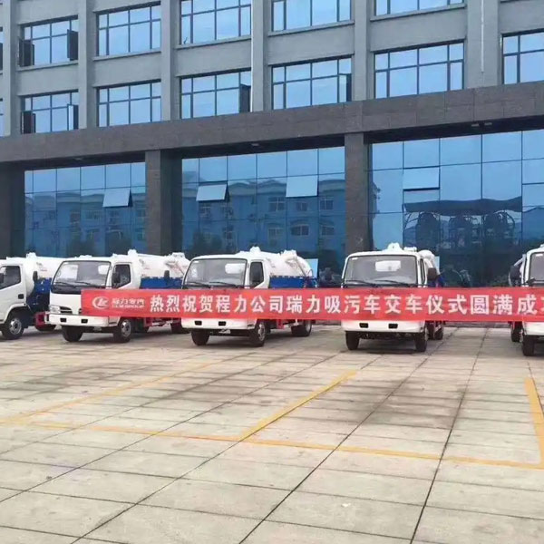 Batch of 5-ton sewage suction trucks exported to South America