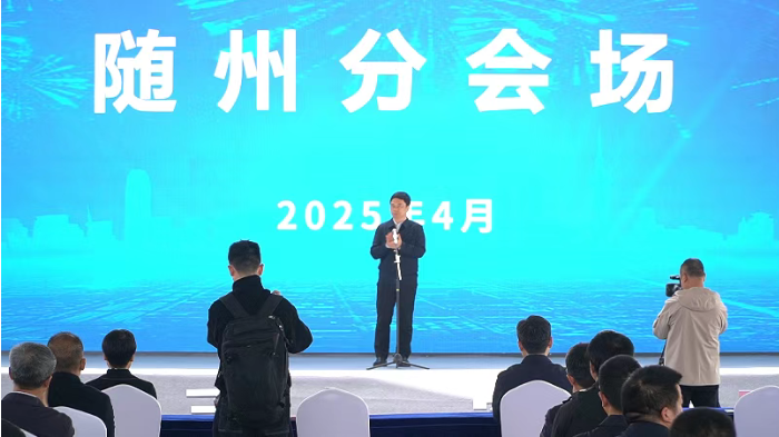 new energy commercial vehicle