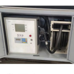 ISUZU Fuel Tank Truck