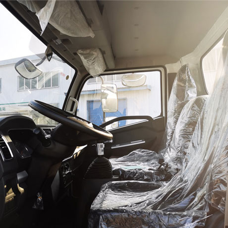 ISUZU Refrigerated Truck