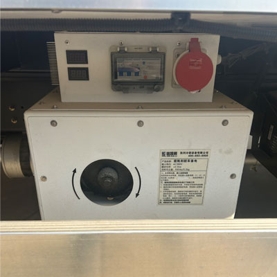 ISUZU Double Cabin Refrigerated Truck