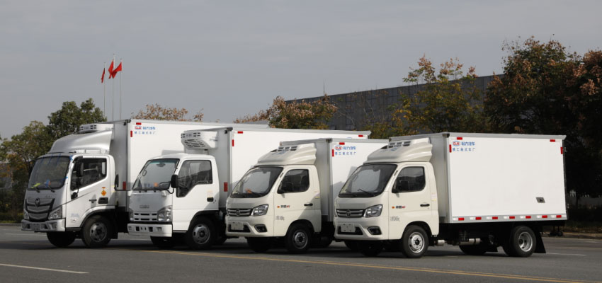 2Tons Refrigerator Truck