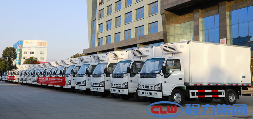 Van Refrigerator Truck