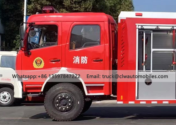 2000L fire truck