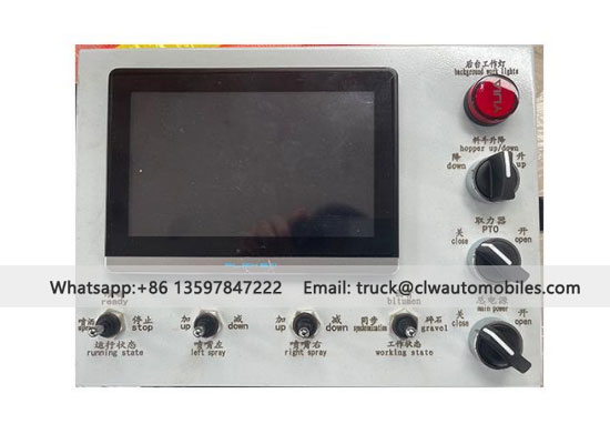 SHACMAN Synchronous Chip Seal Truck