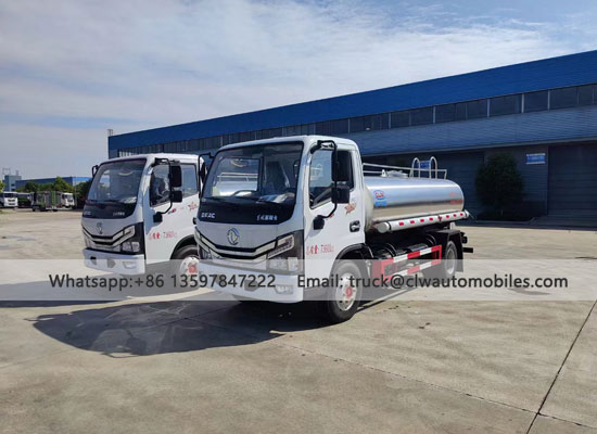 Milk Transportation Truck