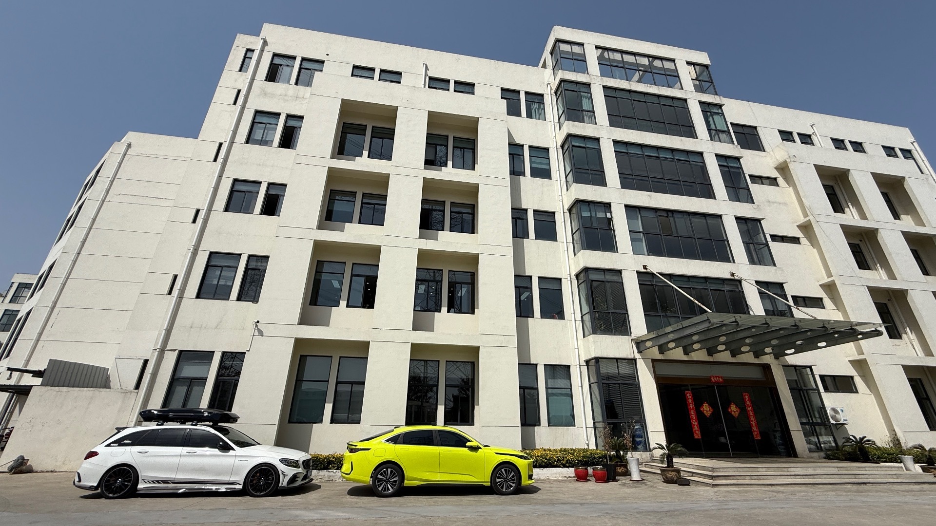 Pursuit of excellence and innovation Shuangjia