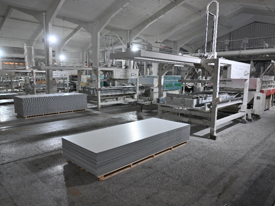 Jiangyin Haohai Decoration New Materials Co., Ltd.