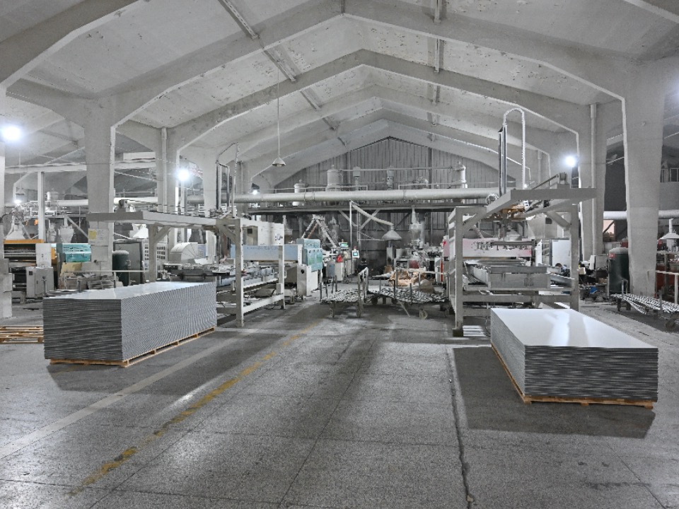 Jiangyin Haohai Decoration New Materials Co., Ltd.