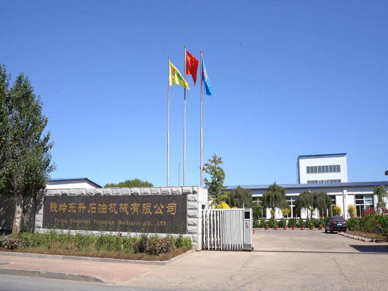 Focus, Innovation and Excellence