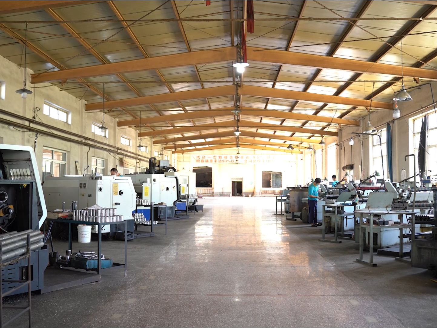 High Quality Control