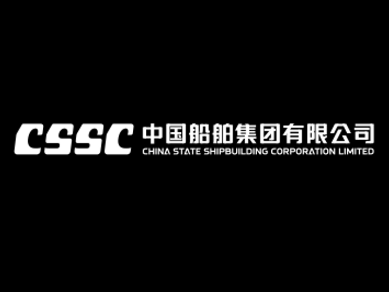 China State Shipbuilding Corporation