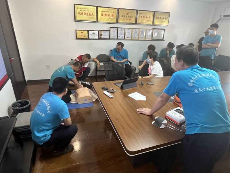 company news