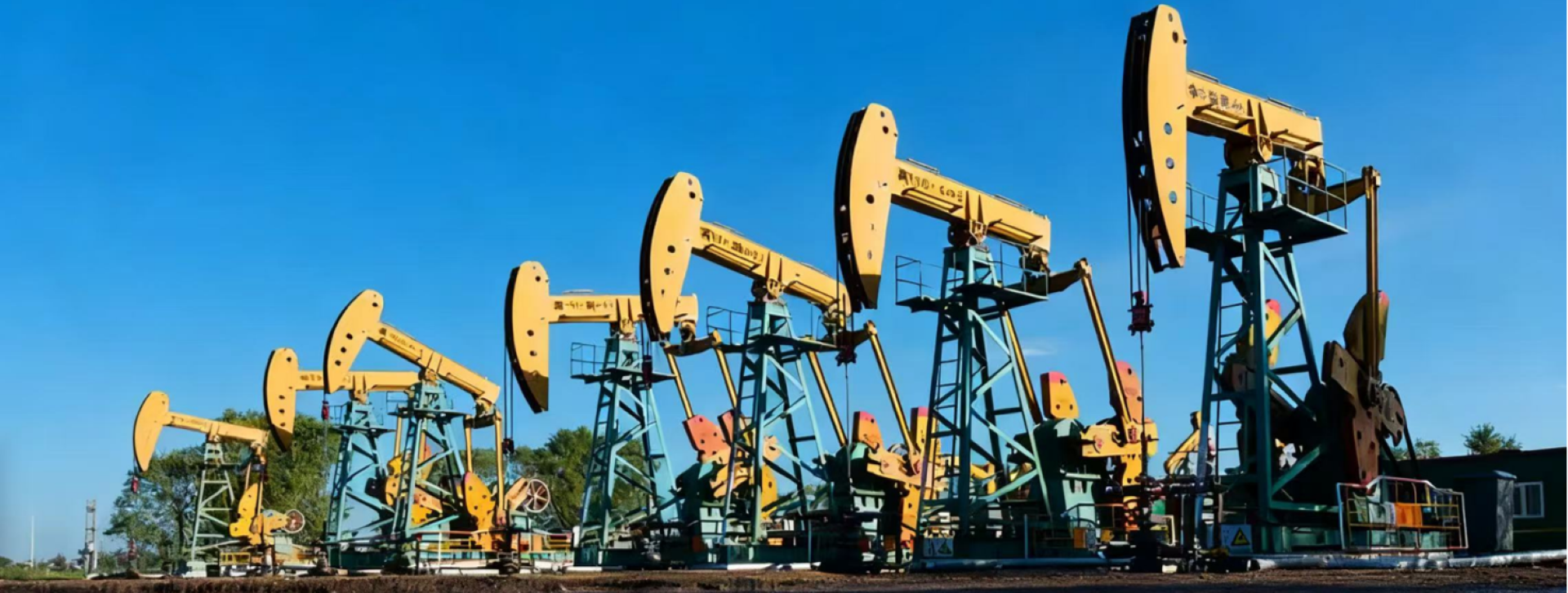 Oil Pumping Unit