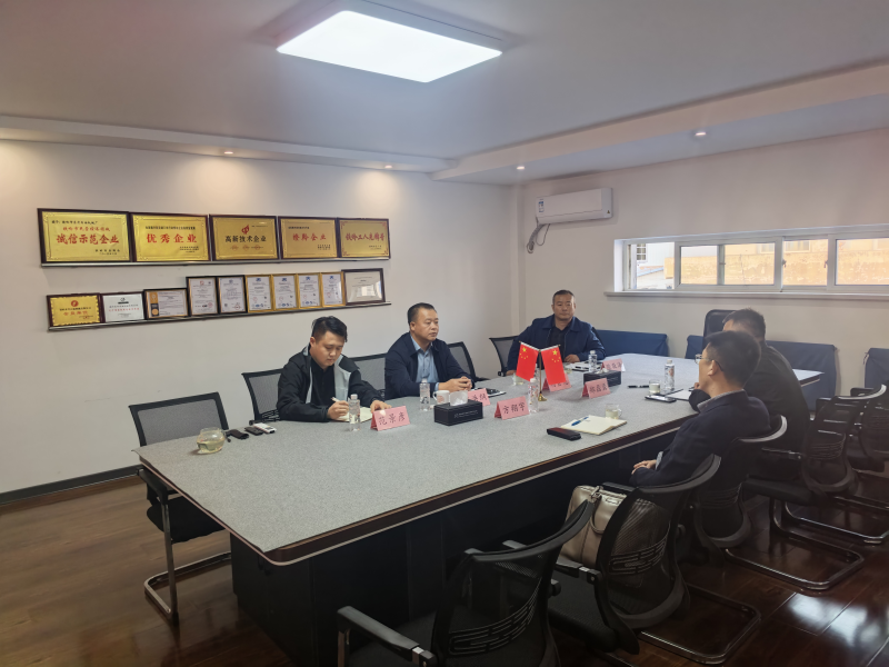 SLB Company Leaders Visit Our Company