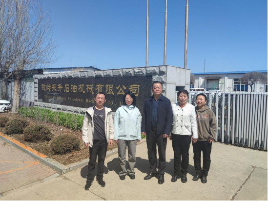 Dongsheng Petroleum: Deepening Industry-Academia Collaboration