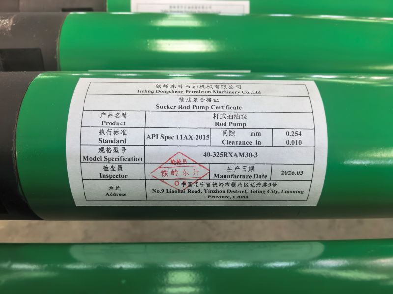Como funciona o sistema de bomba de haste de sucção em poços de petróleo