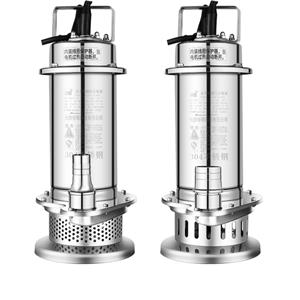 Stainless steel submersible pump