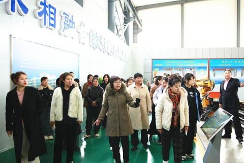 International Women's Day Association