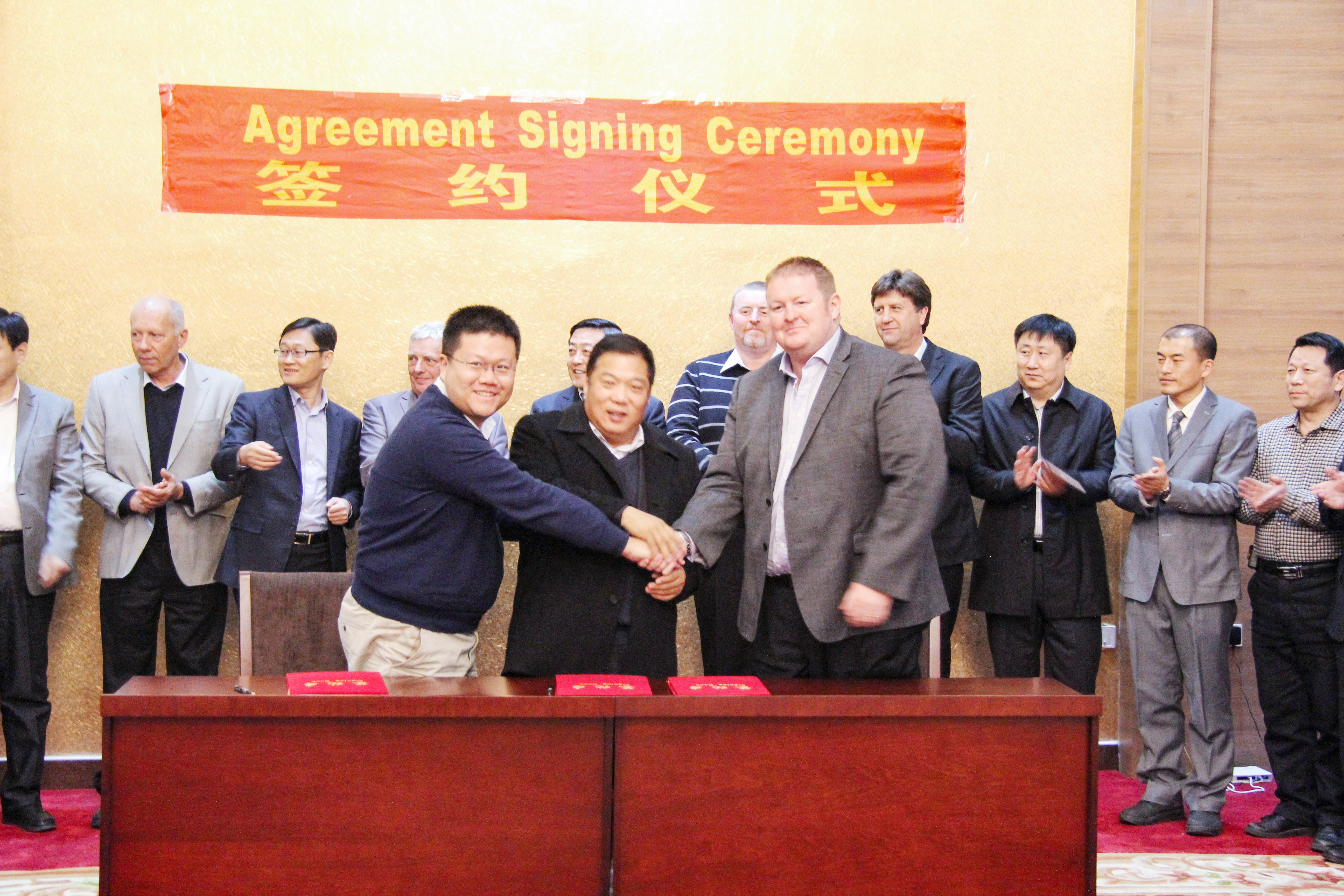 Grow Together and Work Together