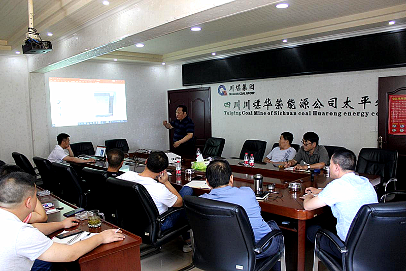 Sichuan Coal Energy Group